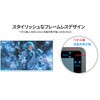JN-IPS238G165F-HSP-BB 23.8型/1920×1080/HDMI×1、DP×1/ベイビーブルー/スピーカー有/2年保証 JAPANNEXT 79579687