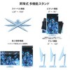 JN-IPS238G165F-HSP-BB 23.8型/1920×1080/HDMI×1、DP×1/ベイビーブルー/スピーカー有/2年保証 JAPANNEXT 79579687