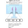 JN-IPS238G165F-HSP-BB 23.8型/1920×1080/HDMI×1、DP×1/ベイビーブルー/スピーカー有/2年保証 JAPANNEXT 79579687