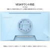 JN-IPS238G165F-HSP-BB 23.8型/1920×1080/HDMI×1、DP×1/ベイビーブルー/スピーカー有/2年保証 JAPANNEXT 79579687