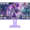 JN-IPS238G165F-HSP-PP 23.8型/1920×1080/HDMI×1、DP×1/パープル/スピーカー有/2年保証 JAPANNEXT 79579696