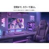 JN-IPS238G165F-HSP-PP 23.8型/1920×1080/HDMI×1、DP×1/パープル/スピーカー有/2年保証 JAPANNEXT 79579696