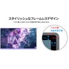 JN-IPS238G165F-HSP-PP 23.8型/1920×1080/HDMI×1、DP×1/パープル/スピーカー有/2年保証 JAPANNEXT 79579696