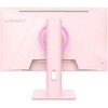JN-IPS238G165F-HSP-PK 23.8型/1920×1080/HDMI×1、DP×1/ピンク/スピーカー有/2年保証 JAPANNEXT 79579705