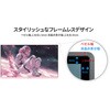 JN-IPS238G165F-HSP-PK 23.8型/1920×1080/HDMI×1、DP×1/ピンク/スピーカー有/2年保証 JAPANNEXT 79579705