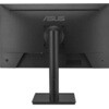 VA249QGSE 液晶モニタ   23.8インチ  IPS/フルHD/フレームレス/HDMI/DisplayPort/VGA/ブルーライト軽減機能/3年保証 VA249QGSE ASUS(エイスース) 79579870