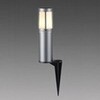 EL-AE1703C/S LED���O�p�v���[�`���C�g �O�H�d�@ 79580448