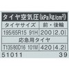 79589326