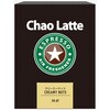 カオラテゲルブラッククリーミーナッツ AUG