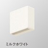 オーバーフロー管カバー Panasonic(パナソニック)