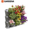 プランターベーシックセット 3段型 13150-20 GARDENA(ガルデナ)