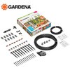 マイクロドリップ散水システム スターターMセット 7鉢用 タイマー付き  13002-20 GARDENA(ガルデナ)
