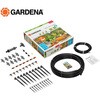 マイクロドリップ散水システム スターターMセット 7鉢用 13001-20 GARDENA(ガルデナ)