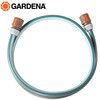 コネクションホースセット 13mm 18011-20 GARDENA(ガルデナ)