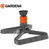 回転式スプリンクラー Vario 円形型 01948-20 GARDENA(ガルデナ)
