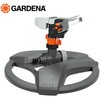 回転式パルススプリンクラー プレミアム 08135-20 GARDENA(ガルデナ)