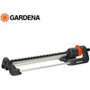 首振式スプリンクラー Aqua Lサイズ 18704-20 GARDENA(ガルデナ)