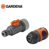 ソーカーホース連結コネクターセット 1989-20 GARDENA(ガルデナ)