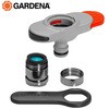 室内水栓蛇口用コネクター アダプター 18210-20 GARDENA(ガルデナ)