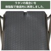 HFC-49 ウィッカー調 フォールディングガーデンチェア YAMAZEN(山善) 79626227