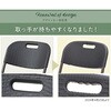 HFC-49 ウィッカー調 フォールディングガーデンチェア YAMAZEN(山善) 79626227