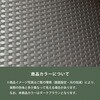 HFC-49 ウィッカー調 フォールディングガーデンチェア YAMAZEN(山善) 79626227
