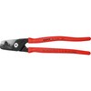 ケーブルカッター ステップカットXL KNIPEX(クニペックス)