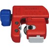 パイプカッター チュービックス S KNIPEX(クニペックス)