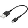 USB2．0 A to microB ラバーブッシュスリムケーブル BUFFALO(バッファロー)