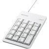有線テンキーボード Tabキー付き BUFFALO(バッファロー)