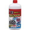 とってもスッキリ 洗濯槽クリーナー 液体タイプ novopin