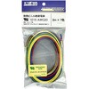 UL1015 AWG20 2 X 7 UL耐熱ビニル絶縁電線 /UL1015 協和ハーモネット 79660256