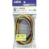 UL1015 AWG18 2 X 7 ULϔMrj≏d /UL1015 an[lbg 79660265