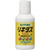 植物活力剤リキダス ハイポネックス