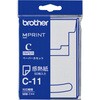 MPrint用ペーパーカセット感熱紙(A7)50枚入り brother(ブラザー)