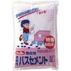速乾バスセメント 白 2kg (1袋入) トーヨーマテラン
