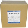 SPダンフリー(コンクリート用) シントーファミリー