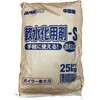 軟水化用剤(ボイラー用) 造粒塩S ジャパンソルト