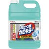 洗濯槽カビキラー 業務用 ジョンソン