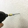 79673425,79673434