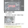 79675026