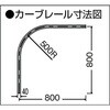 79679454