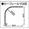 79679470