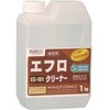 エフロクリーナー ビアンコジャパン