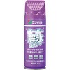 コンパルスーパー解氷スプレー330ml コンパル