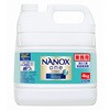 NANOXonePRO 4キログラム LION(ライオン)