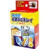 排水管とまってキレイ 4錠入 アイメディア