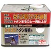 高耐久シリコントタン屋根用 7kg ニッペホームプロダクツ