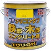 水性シリコンタフ ニッペホームプロダクツ