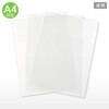 クリアファイル【A4/透明】100枚入り ジャストコーポレーション